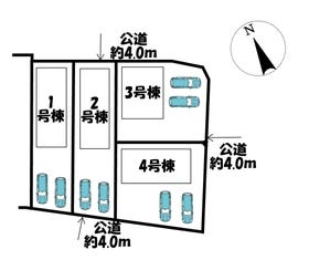 四日市市大治田２丁目