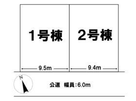 大津市瀬田３丁目