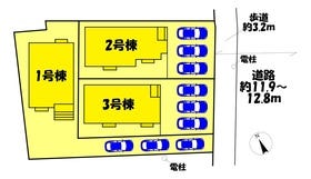 名古屋市港区東茶屋１丁目