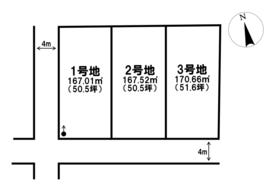 伊勢市中須町