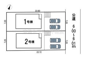 春日井市石尾台４丁目