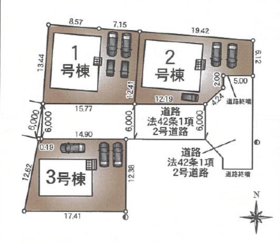 鹿児島市吉野町