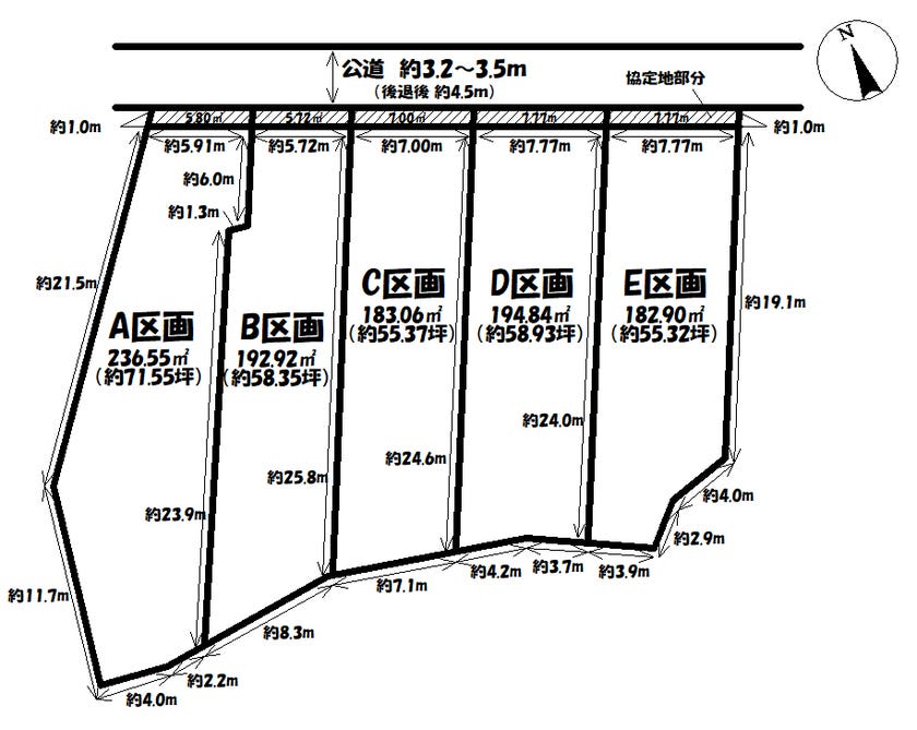 分譲区画マップ