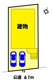 春日井市高蔵寺町７丁目