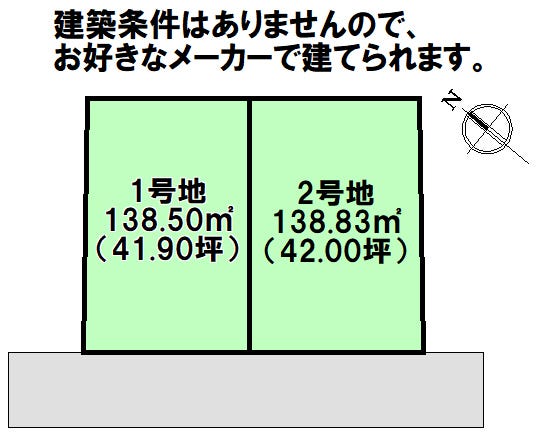 分譲区画マップ