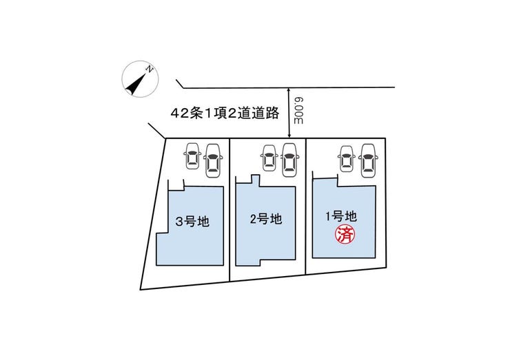 分譲区画マップ