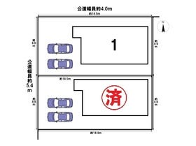 名古屋市中川区大当郎３丁目