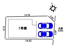 名古屋市緑区緑花台