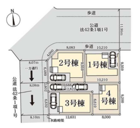 川口市南鳩ヶ谷７丁目