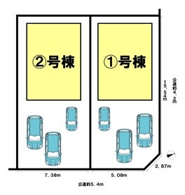 瀬戸市高根町３丁目