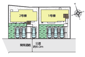 甲斐市下今井