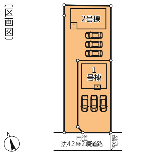 分譲区画マップ