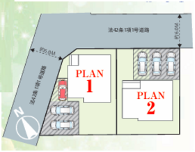 つくば市筑穂２丁目