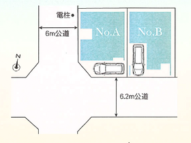 平塚市花水台