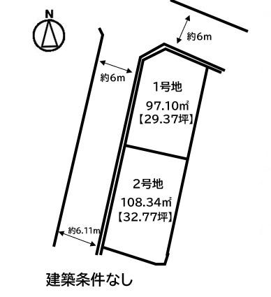 分譲区画マップ