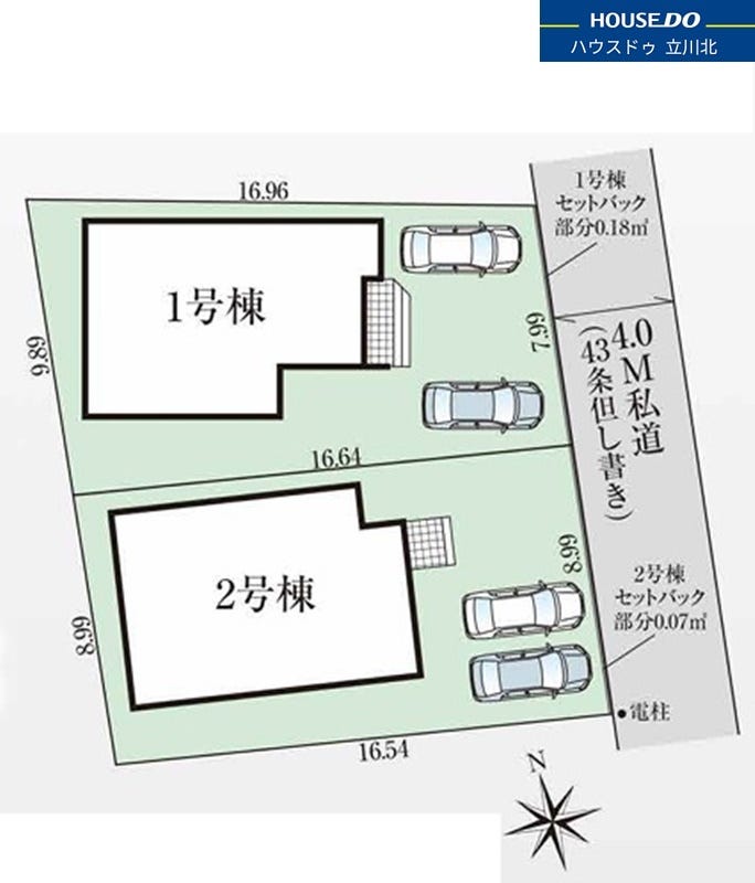 分譲区画マップ