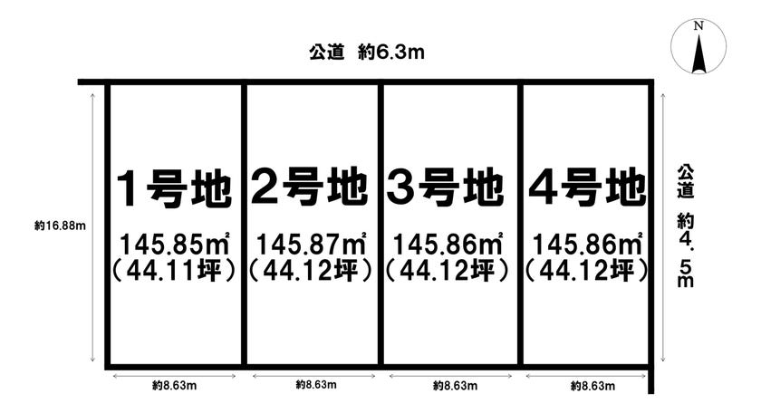 分譲区画マップ