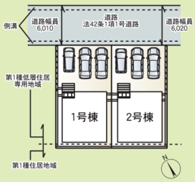 うるま市みどり町２丁目