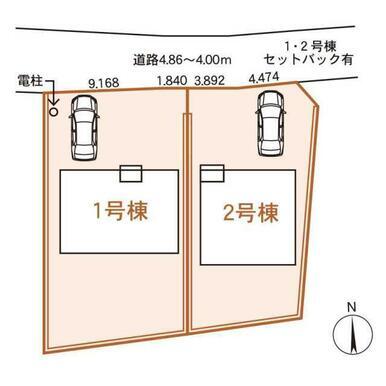 分譲区画マップ