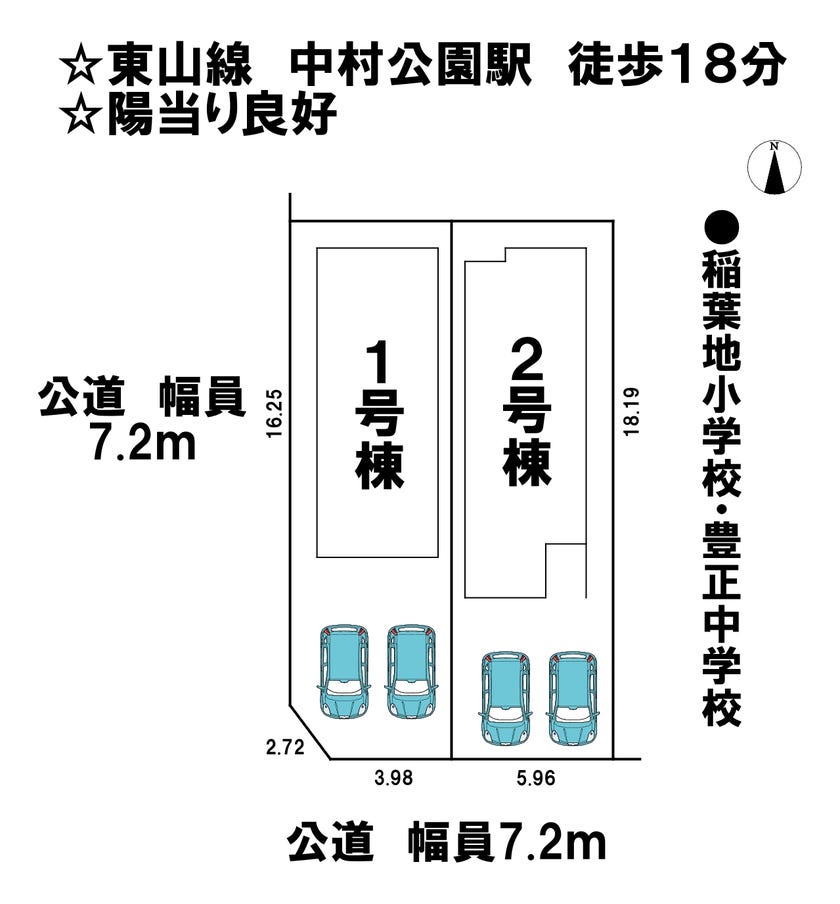 分譲区画マップ