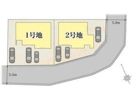 直方市新町３丁目