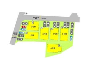 熊本市東区佐土原１丁目