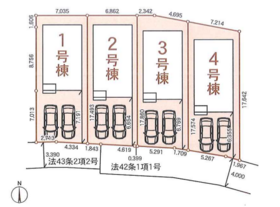 川口市大字前野宿