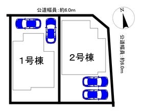 知多郡東浦町大字石浜字田之助