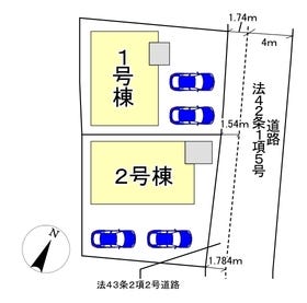 仙台市太白区中田４丁目