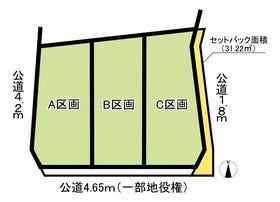 岐阜市柳津町上佐波４丁目