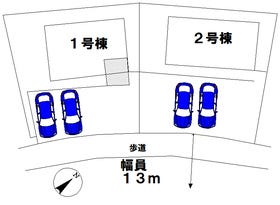 印旛郡栄町竜角寺台６丁目