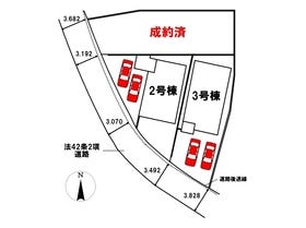 名古屋市緑区古鳴海１丁目