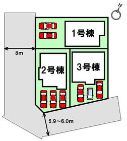 大野城市畑ケ坂１丁目