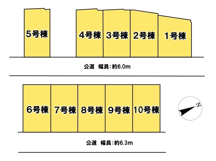 分譲区画マップ