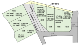 瀬戸市品野町６丁目