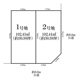 松戸市六高台６丁目