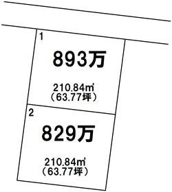 姶良市加治木町本町