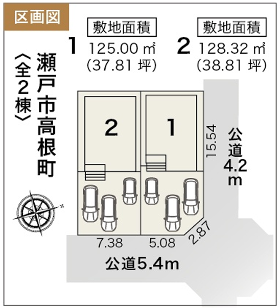 分譲区画マップ