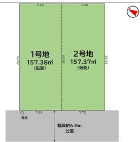 川越市砂新田１丁目