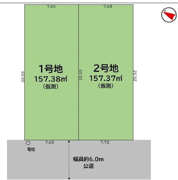 分譲区画マップ