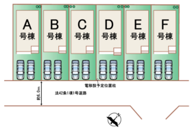 仙台市太白区泉崎２丁目