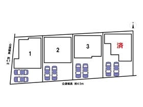 海部郡大治町大字西條字諏訪