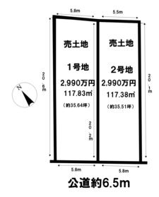 名古屋市緑区桃山２丁目