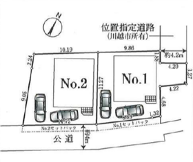 川越市かし野台２丁目