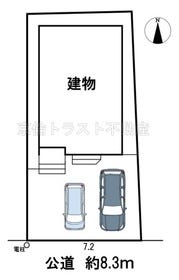 春日井市高蔵寺町３丁目