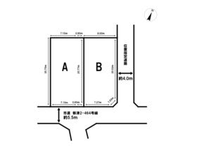 新潟市秋葉区北上１丁目