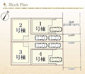 川口市元郷５丁目