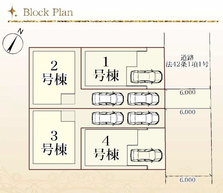 分譲区画マップ