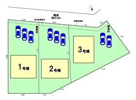 静岡市葵区瀬名４丁目