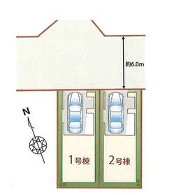 蕨市南町１丁目